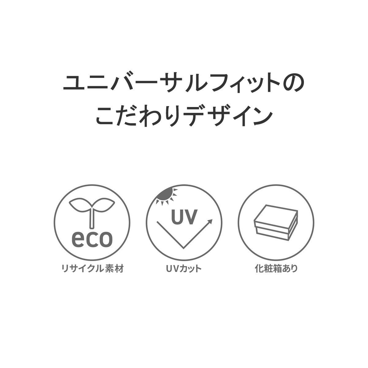 サングラス メンズ レディース ブランド UVカット 偏光 偏光レンズ 運転 スポーツ 紫外線 おしゃれ ブラック アイウェア ユニセックス Headland ヘッドランド SUNHL サングラス メンズ レディース ブランド UVカット 偏光 偏光レンズ 運転 スポーツ 紫外線 おしゃれ ブラック アイウェア ユニセックス Headland ヘッドランド SUNHL