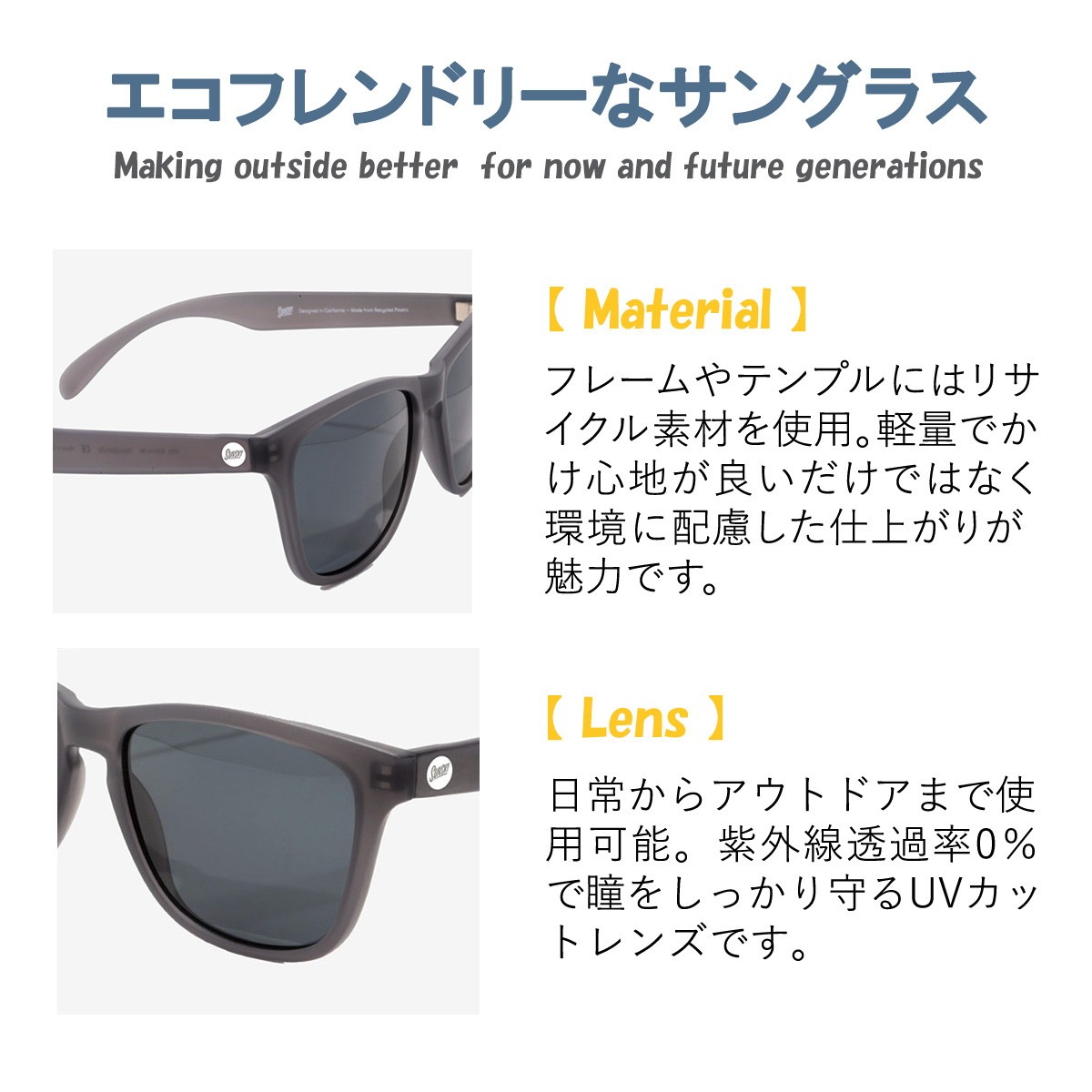 サングラス メンズ レディース ブランド UVカット 偏光 偏光レンズ 運転 スポーツ 紫外線 おしゃれ ブラック アイウェア ユニセックス Headland ヘッドランド SUNHL サングラス メンズ レディース ブランド UVカット 偏光 偏光レンズ 運転 スポーツ 紫外線 おしゃれ ブラック アイウェア ユニセックス Headland ヘッドランド SUNHL