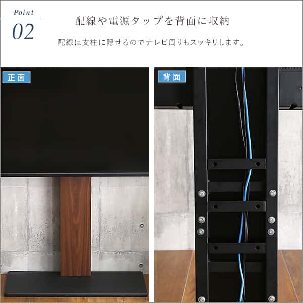 最大100インチ対応 頑丈 テレビ スタンド 高さ調 整 HDDホルダー付き 壁面収納 背面収納 新生活 引越し 家具 北海道追加送料 沖縄離島はお届け不可 メーカー直送品