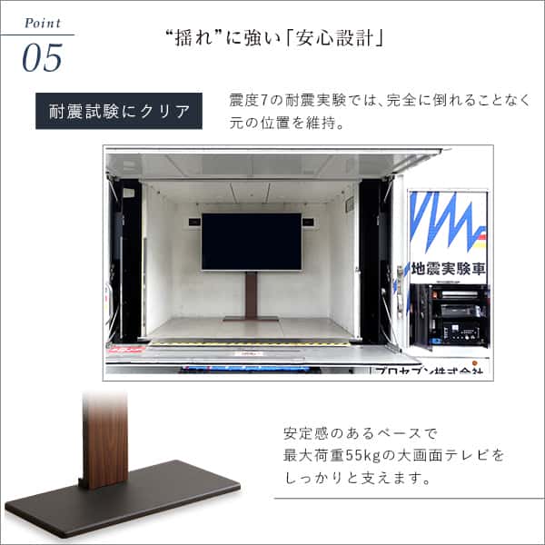 最大100インチ対応 頑丈 テレビ スタンド 高さ調 整 HDDホルダー付き 壁面収納 背面収納 新生活 引越し 家具 北海道追加送料 沖縄離島はお届け不可 メーカー直送品