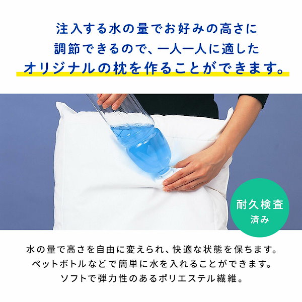 Qoo10] 【正規品】ウォーターベース ファイバーピ