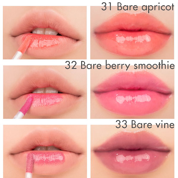 Qoo10] ロムアンド 【発送日の翌日配達】韓国コスメ リップ