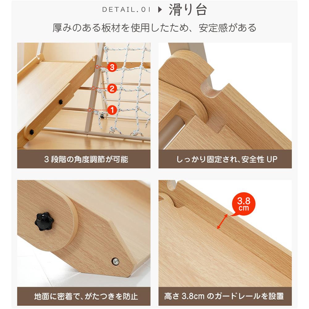 1547ジャングルジム 9in1 折りたたみ 金属 室内 室外遊具 組立簡単 滑り台 大型遊具 遊具 テーブル すべり台 屋内 家庭用 全体耐荷重150kg 子供 キッズ 男の子 女の子 お祝い 入園 1547ジャングルジム 9in1 折りたたみ 金属 室内 室外遊具 組立簡単 滑り台 大型遊具 遊具 テーブル すべり台 屋内 家庭用 全体耐荷重150kg 子供 キッズ 男の子 女の子 お祝い 入園