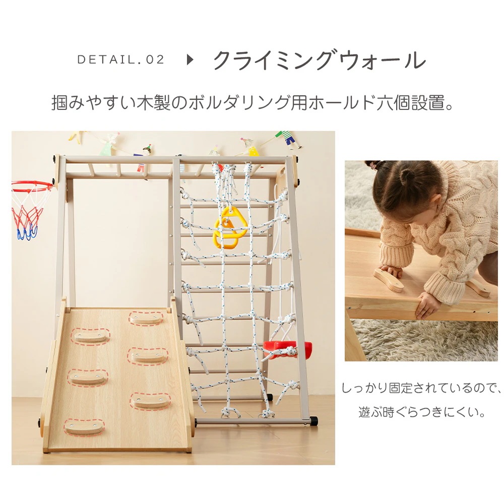 1547ジャングルジム 9in1 折りたたみ 金属 室内 室外遊具 組立簡単 滑り台 大型遊具 遊具 テーブル すべり台 屋内 家庭用 全体耐荷重150kg 子供 キッズ 男の子 女の子 お祝い 入園 1547ジャングルジム 9in1 折りたたみ 金属 室内 室外遊具 組立簡単 滑り台 大型遊具 遊具 テーブル すべり台 屋内 家庭用 全体耐荷重150kg 子供 キッズ 男の子 女の子 お祝い 入園