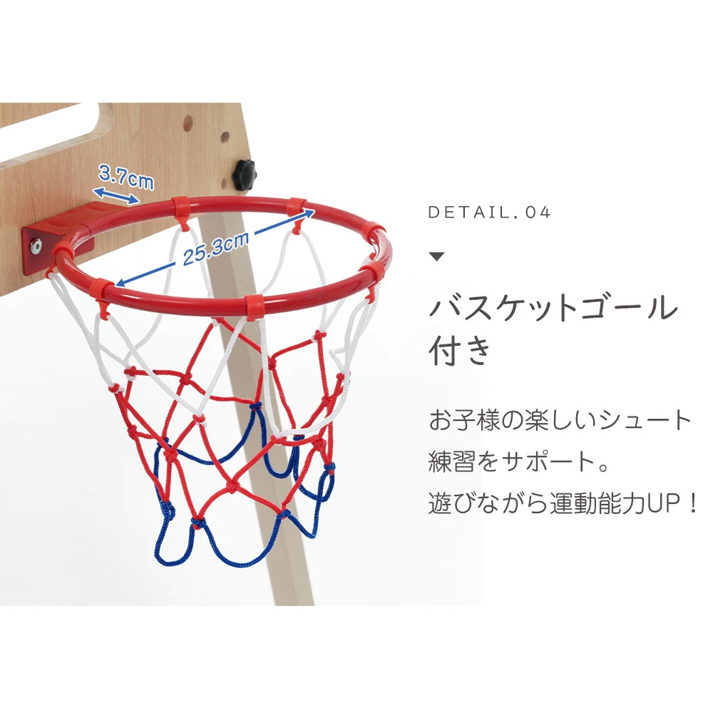 1547ジャングルジム 9in1 折りたたみ 金属 室内 室外遊具 組立簡単 滑り台 大型遊具 遊具 テーブル すべり台 屋内 家庭用 全体耐荷重150kg 子供 キッズ 男の子 女の子 お祝い 入園 1547ジャングルジム 9in1 折りたたみ 金属 室内 室外遊具 組立簡単 滑り台 大型遊具 遊具 テーブル すべり台 屋内 家庭用 全体耐荷重150kg 子供 キッズ 男の子 女の子 お祝い 入園