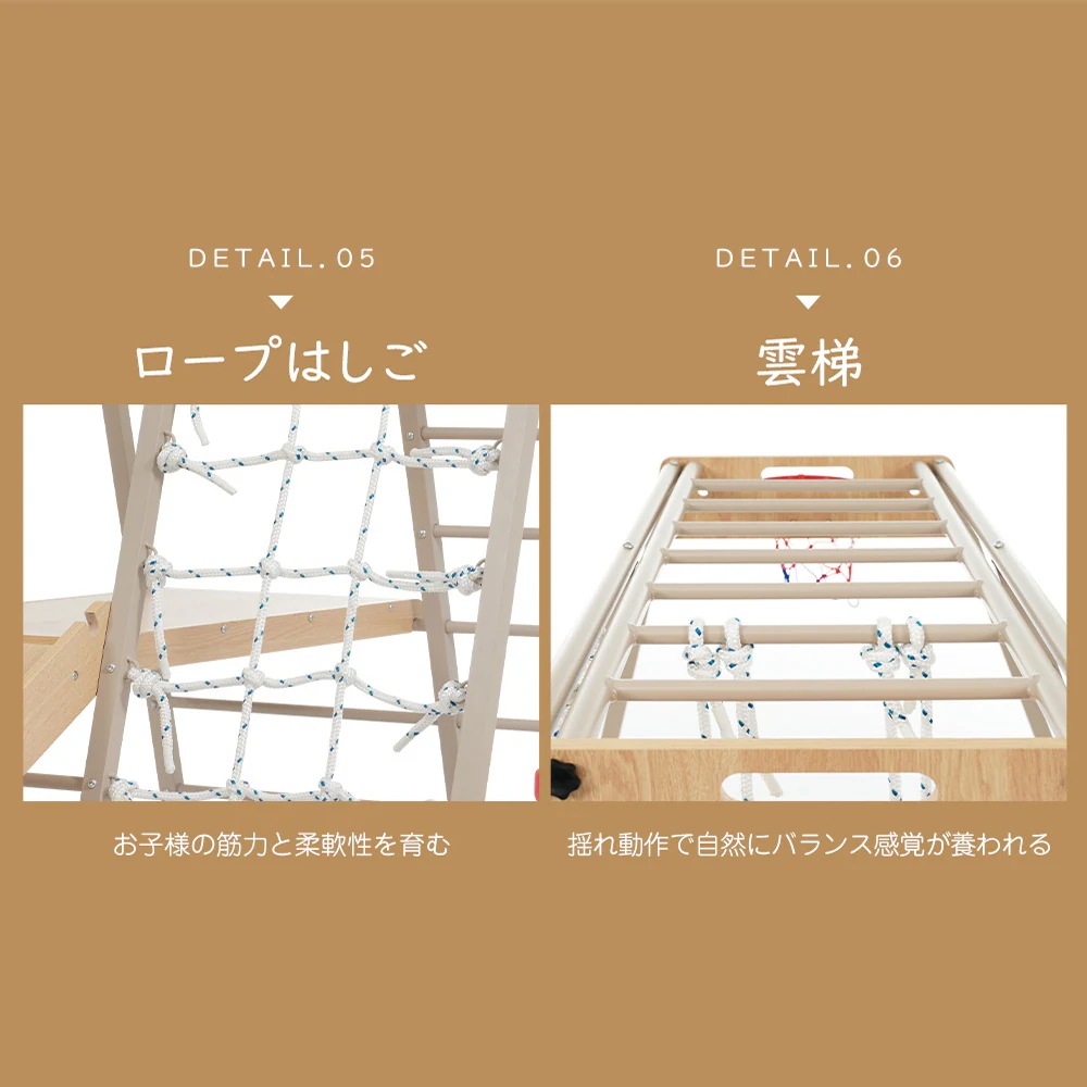 1547ジャングルジム 9in1 折りたたみ 金属 室内 室外遊具 組立簡単 滑り台 大型遊具 遊具 テーブル すべり台 屋内 家庭用 全体耐荷重150kg 子供 キッズ 男の子 女の子 お祝い 入園 1547ジャングルジム 9in1 折りたたみ 金属 室内 室外遊具 組立簡単 滑り台 大型遊具 遊具 テーブル すべり台 屋内 家庭用 全体耐荷重150kg 子供 キッズ 男の子 女の子 お祝い 入園