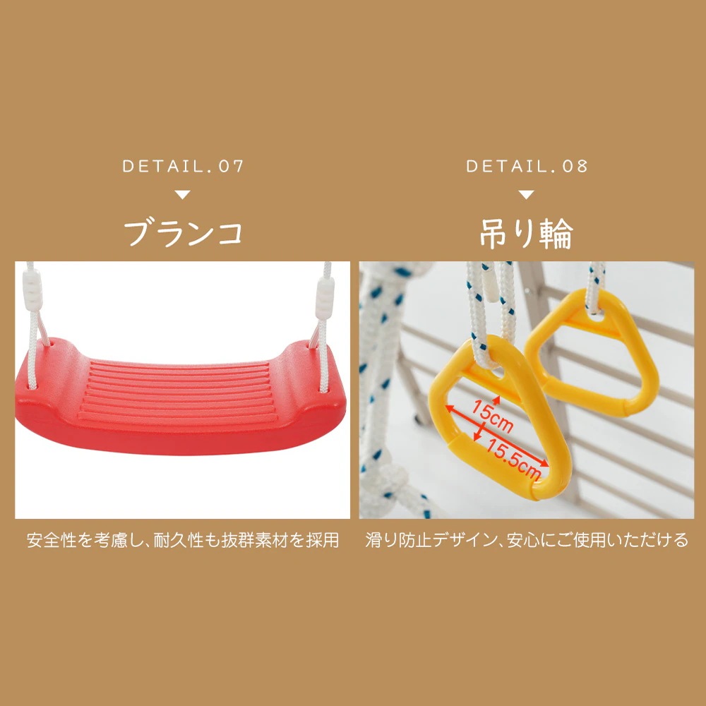 1547ジャングルジム 9in1 折りたたみ 金属 室内 室外遊具 組立簡単 滑り台 大型遊具 遊具 テーブル すべり台 屋内 家庭用 全体耐荷重150kg 子供 キッズ 男の子 女の子 お祝い 入園 1547ジャングルジム 9in1 折りたたみ 金属 室内 室外遊具 組立簡単 滑り台 大型遊具 遊具 テーブル すべり台 屋内 家庭用 全体耐荷重150kg 子供 キッズ 男の子 女の子 お祝い 入園