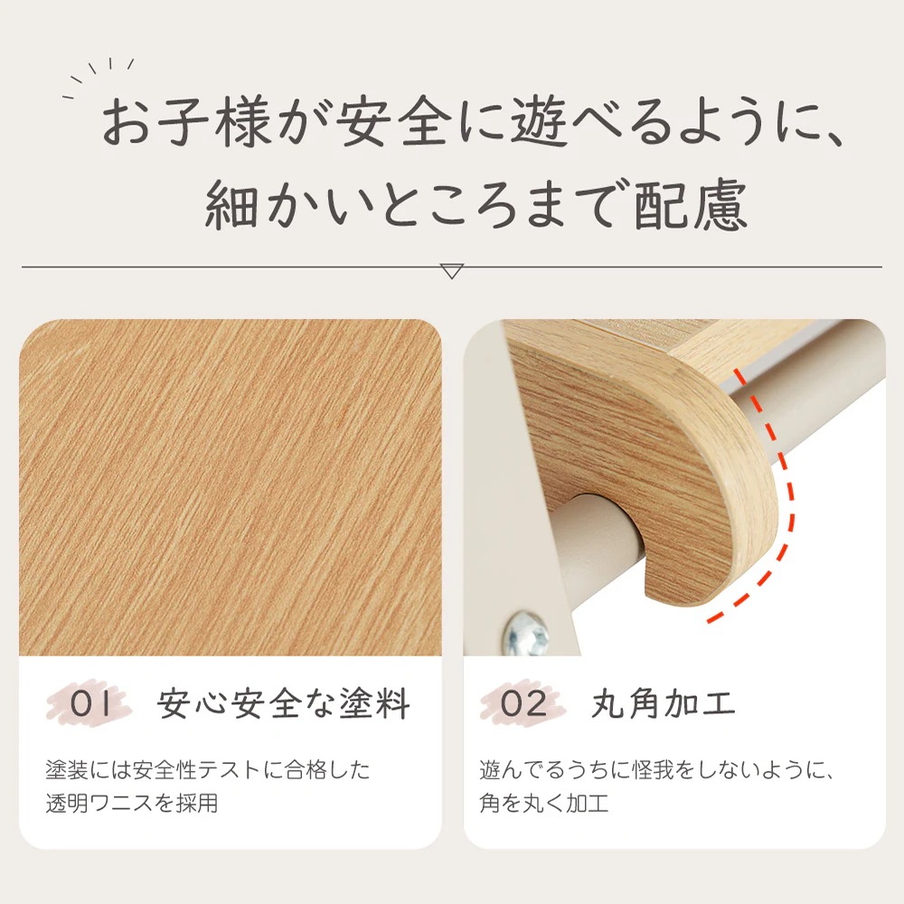 1547ジャングルジム 9in1 折りたたみ 金属 室内 室外遊具 組立簡単 滑り台 大型遊具 遊具 テーブル すべり台 屋内 家庭用 全体耐荷重150kg 子供 キッズ 男の子 女の子 お祝い 入園 1547ジャングルジム 9in1 折りたたみ 金属 室内 室外遊具 組立簡単 滑り台 大型遊具 遊具 テーブル すべり台 屋内 家庭用 全体耐荷重150kg 子供 キッズ 男の子 女の子 お祝い 入園