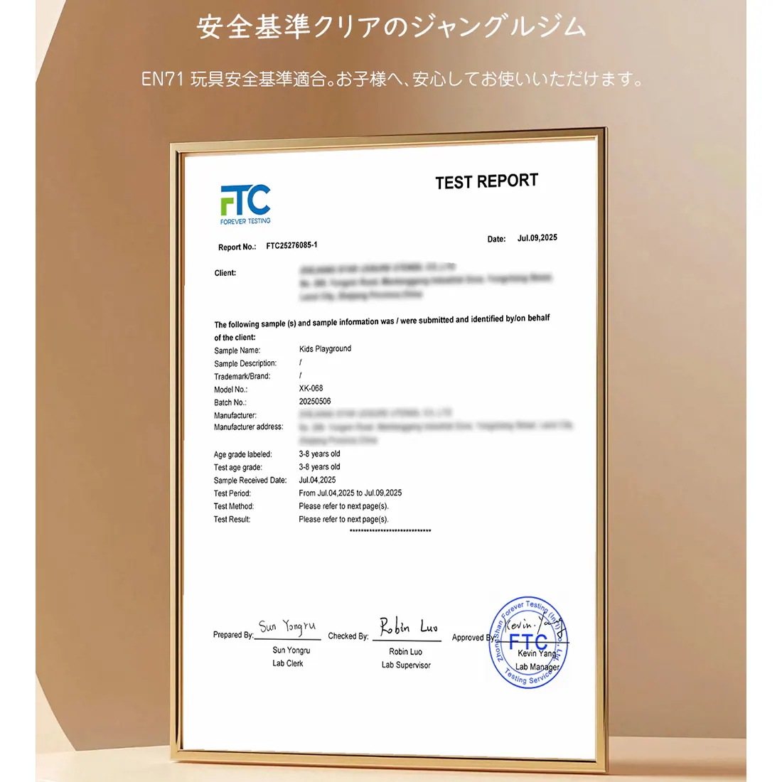 1547ジャングルジム 9in1 折りたたみ 金属 室内 室外遊具 組立簡単 滑り台 大型遊具 遊具 テーブル すべり台 屋内 家庭用 全体耐荷重150kg 子供 キッズ 男の子 女の子 お祝い 入園 1547ジャングルジム 9in1 折りたたみ 金属 室内 室外遊具 組立簡単 滑り台 大型遊具 遊具 テーブル すべり台 屋内 家庭用 全体耐荷重150kg 子供 キッズ 男の子 女の子 お祝い 入園