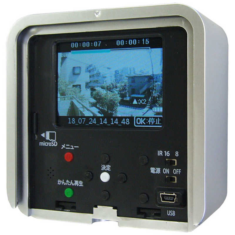 リーベックス SD録画式液晶画面付カメラ MSD300 リーベックス SD録画式液晶画面付カメラ MSD300