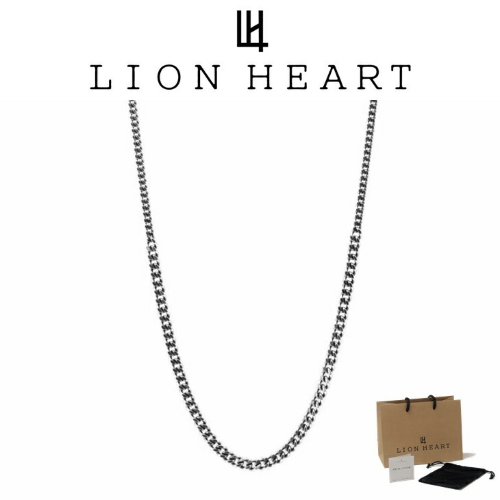 ネックレスチェーン メンズ グラデーション チェーンネックレス 喜平 SV925 LH-1NC056C 【ネコポス】