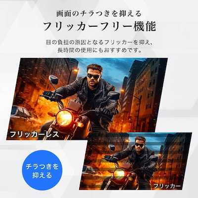 MAXZEN 23.8インチ FHD モニター MJM24IC01 Amazon.co.jp: MAXZEN モニター 24.5インチ 144Hz FHD pc