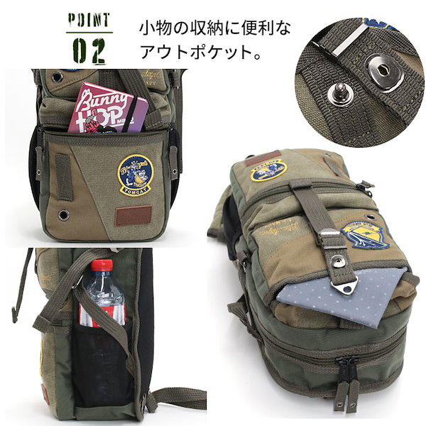 アックスフォースビッグバン　5UG6 新品未使用品 アヴィレックス AVIREX ウエスト・ボディバッグ トップガン2