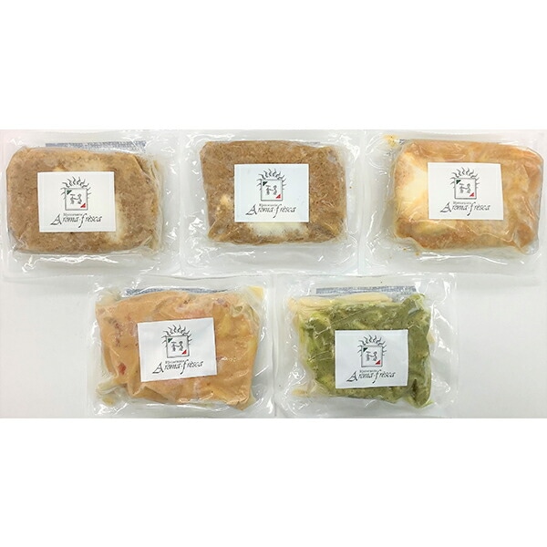 ギフト パスタ 食べ比べ 送料無料 東京「アロマフレスカ銀座」原田シェフ監修 4種のこだわりパスタペンネセット 冷凍便 5180103『SKT』 詰め合わせ お取り寄せグルメ セット 誕生日 お祝 ギフト パスタ 食べ比べ 送料無料 東京「アロマフレスカ銀座」原田シェフ監修 4種のこだわりパスタペンネセット 冷凍便 5180103『SKT』 詰め合わせ お取り寄せグルメ セット 誕生日 お祝