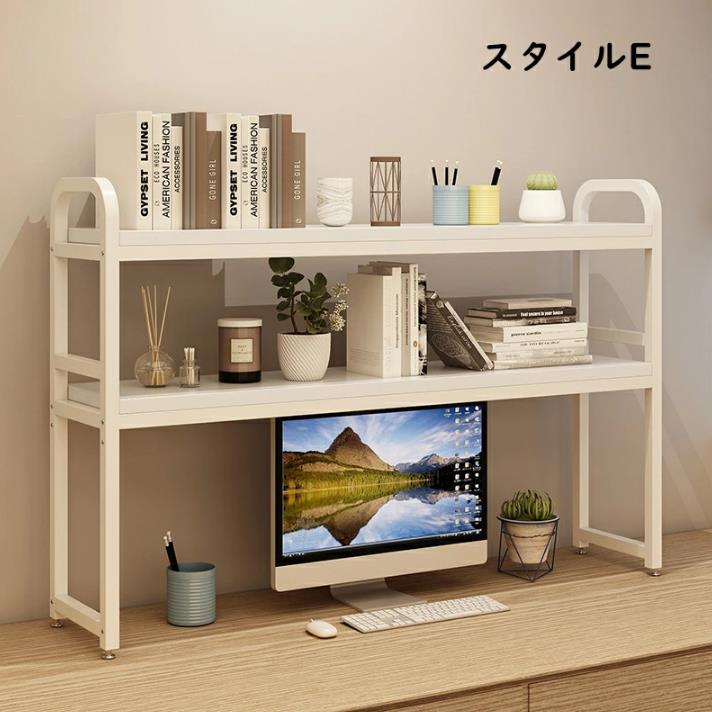 今も人気!ノート フレーム 机上ラック おしゃれ 卓上収納ケース デスクトップ棚 多機能 大容量 小物 収納棚 飾り物整理棚 小物雑品収納ラック 空間活用 事務用品 組み立て簡単 今も人気!ノート フレーム 机上ラック おしゃれ 卓上収納ケース デスクトップ棚 多機能 大容量 小物 収納棚 飾り物整理棚 小物雑品収納ラック 空間活用 事務用品 組み立て簡単