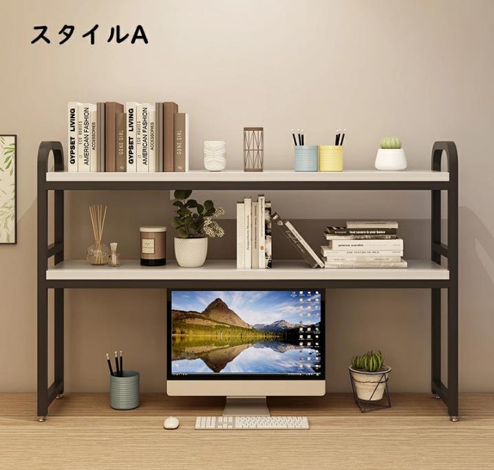 今も人気!ノート フレーム 机上ラック おしゃれ 卓上収納ケース デスクトップ棚 多機能 大容量 小物 収納棚 飾り物整理棚 小物雑品収納ラック 空間活用 事務用品 組み立て簡単 今も人気!ノート フレーム 机上ラック おしゃれ 卓上収納ケース デスクトップ棚 多機能 大容量 小物 収納棚 飾り物整理棚 小物雑品収納ラック 空間活用 事務用品 組み立て簡単