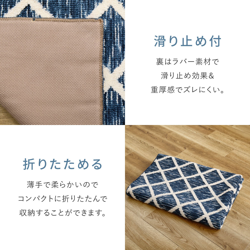 シェニールマット ラグマット 約130×190cm アイラ 高級感/ナチュラル シェニールマット ラグマット 約130×190cm アイラ 高級感/ナチュラル