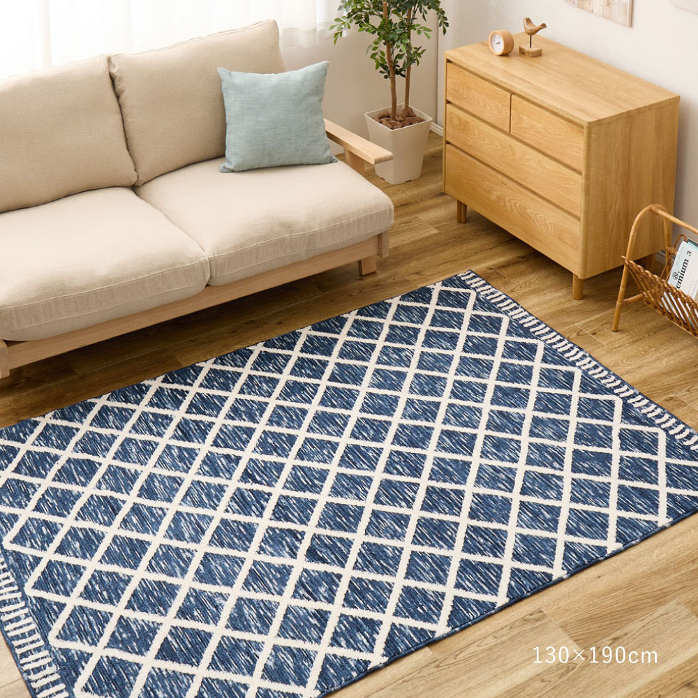 シェニールマット ラグマット 約130×190cm アイラ 高級感/ナチュラル シェニールマット ラグマット 約130×190cm アイラ 高級感/ナチュラル