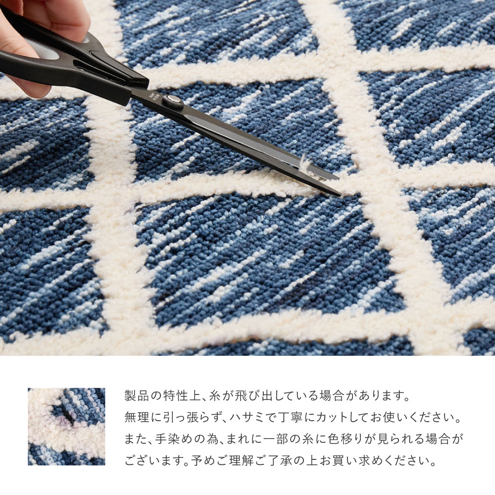 シェニールマット ラグマット 約130×190cm アイラ 高級感/ナチュラル シェニールマット ラグマット 約130×190cm アイラ 高級感/ナチュラル