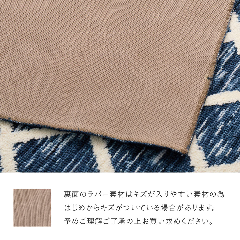 シェニールマット ラグマット 約130×190cm アイラ 高級感/ナチュラル シェニールマット ラグマット 約130×190cm アイラ 高級感/ナチュラル