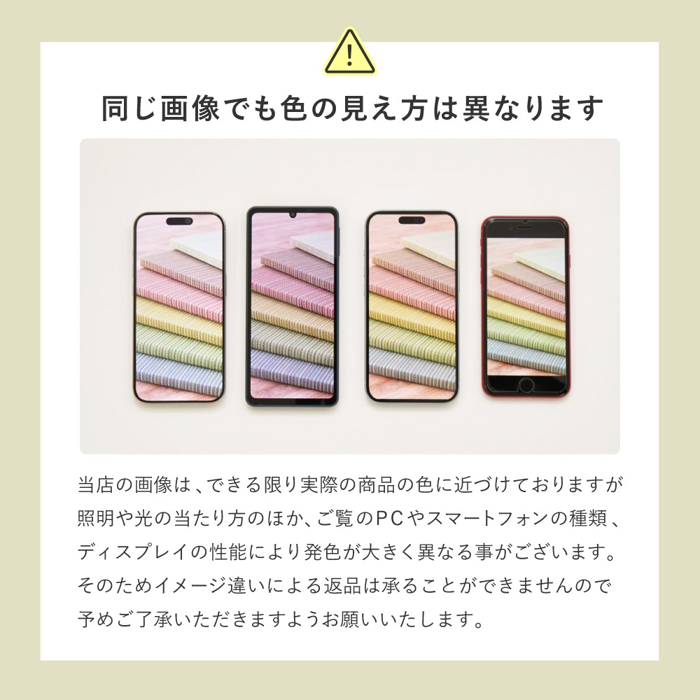 シェニールマット ラグマット 約130×190cm アイラ 高級感/ナチュラル シェニールマット ラグマット 約130×190cm アイラ 高級感/ナチュラル