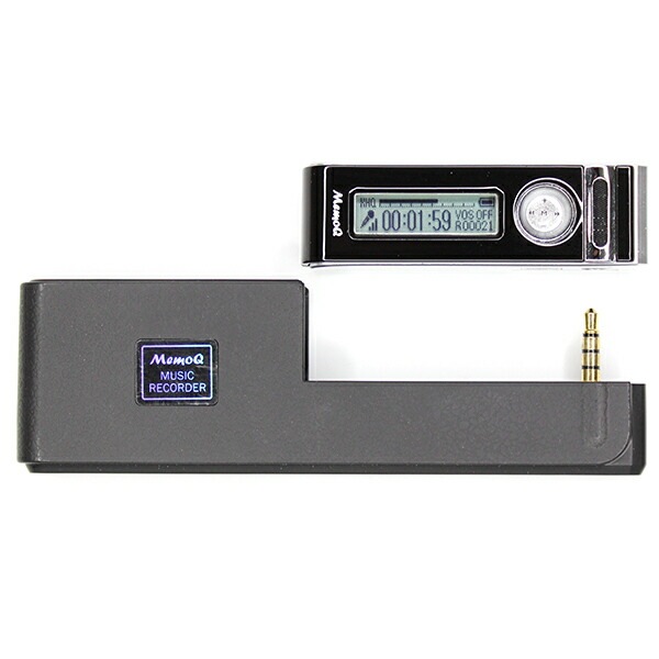 BESETO ベセトジャパン ボイスレコーダー 最大5日間連続録音可能 音質5段階 ワンタッチ 小型 長時間録音 高音質 パワハラ 浮気調査 会議 ビジネス セクハラ モノ忘れ防止(VR-L3) BESETO ベセトジャパン ボイスレコーダー 最大5日間連続録音可能 音質5段階 ワンタッチ 小型 長時間録音 高音質 パワハラ 浮気調査 会議 ビジネス セクハラ モノ忘れ防止(VR-L3)