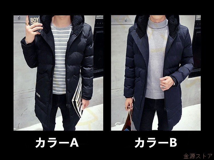 ダウンジャケット メンズ ... : メンズファッション 中綿 コート 人気正規店