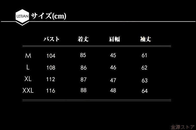 ダウンジャケット メンズ ... : メンズファッション 中綿 コート 人気正規店