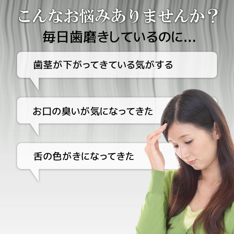 歯科医おすすめ 歯槽膿漏予防 歯ブラシ コロコロブラシ 【プレミアム】 5本 9,000本の極細毛が歯の隙間に届く 日本製 歯科医おすすめ 歯槽膿漏予防 歯ブラシ コロコロブラシ 【プレミアム】 5本 9,000本の極細毛が歯の隙間に届く 日本製