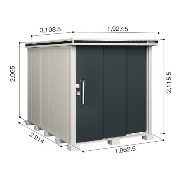 ヨドコウ LMDS-1829 CW ショコラウッド エルモ 中・大型物置 (積雪地/標準柱) 法人向け・配送のみ販売 メーカー直送 ヨドコウ LMDS-1829 CW ショコラウッド エルモ 中・大型物置 (積雪地/標準柱) 法人向け・配送のみ販売 メーカー直送