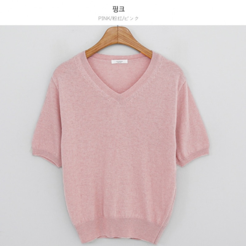 クリック＆ファニーケルソン Vネックウールニット