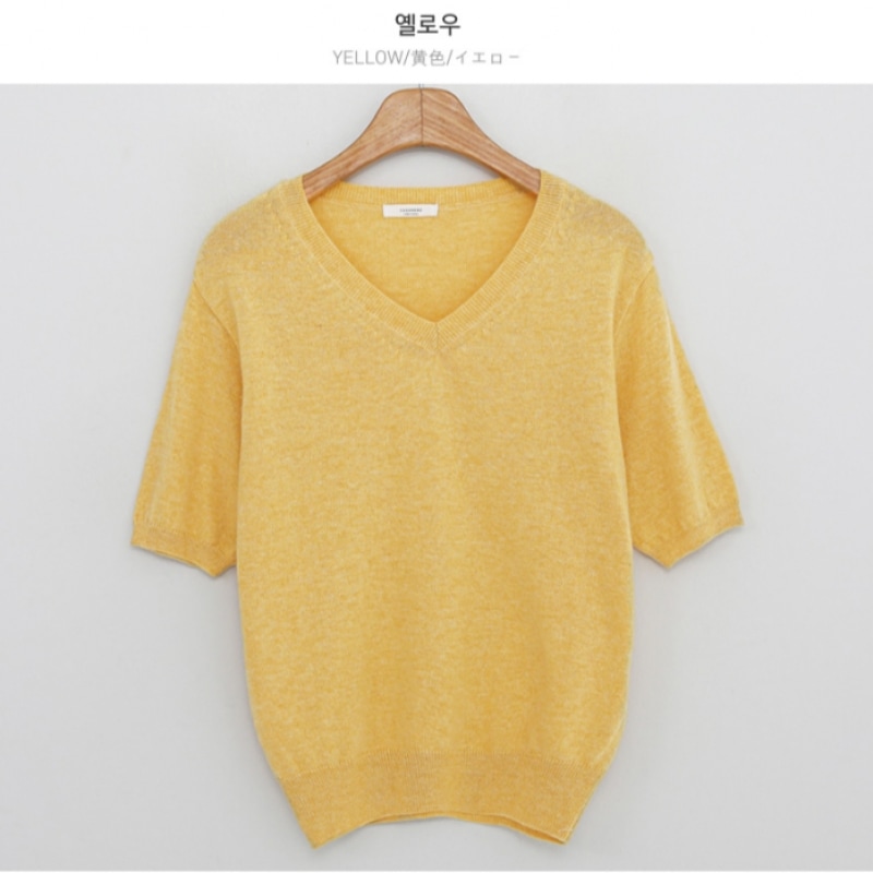 クリック＆ファニーケルソン Vネックウールニット