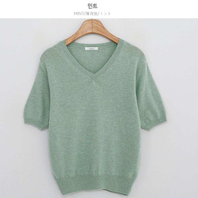 クリック＆ファニーケルソン Vネックウールニット