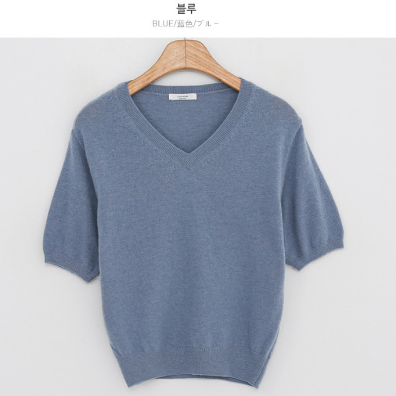 クリック＆ファニーケルソン Vネックウールニット