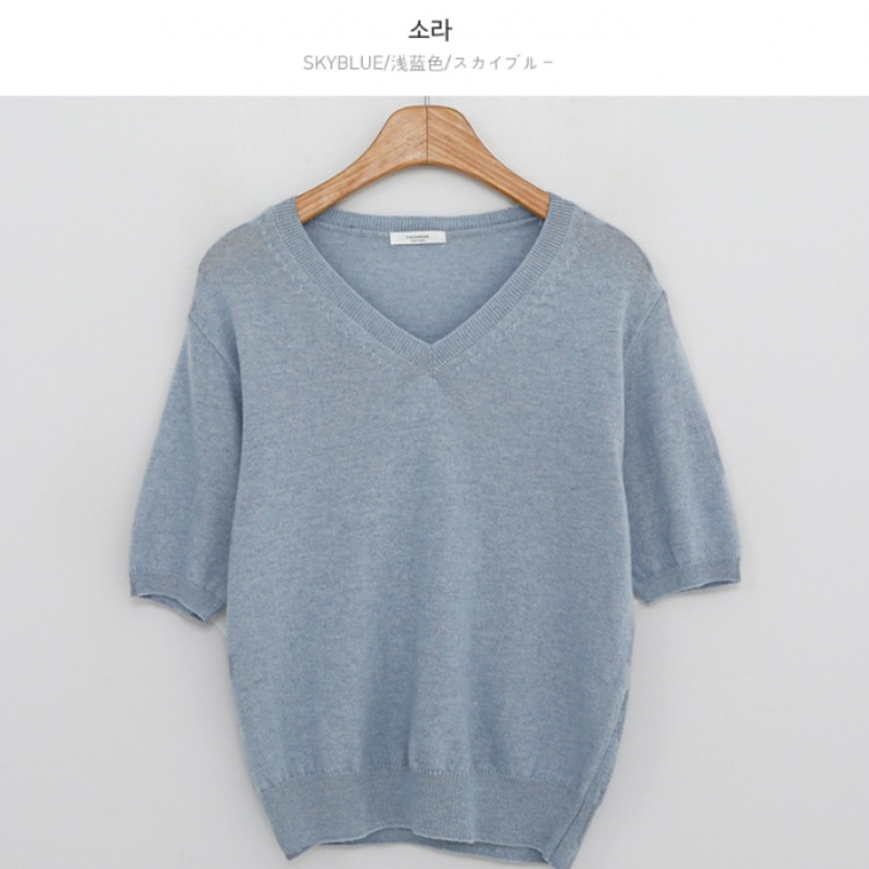 クリック＆ファニーケルソン Vネックウールニット