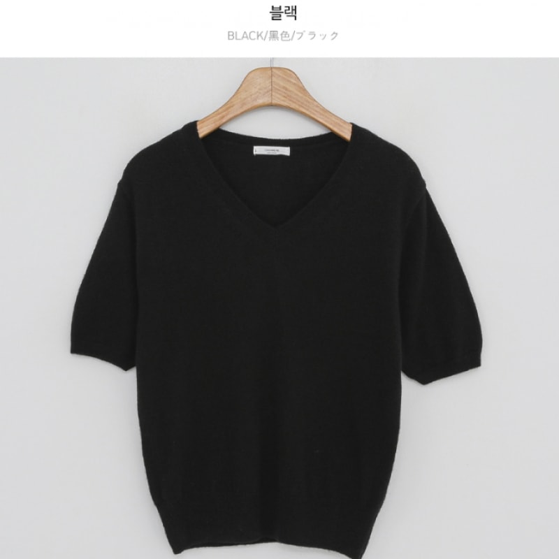 クリック＆ファニーケルソン Vネックウールニット