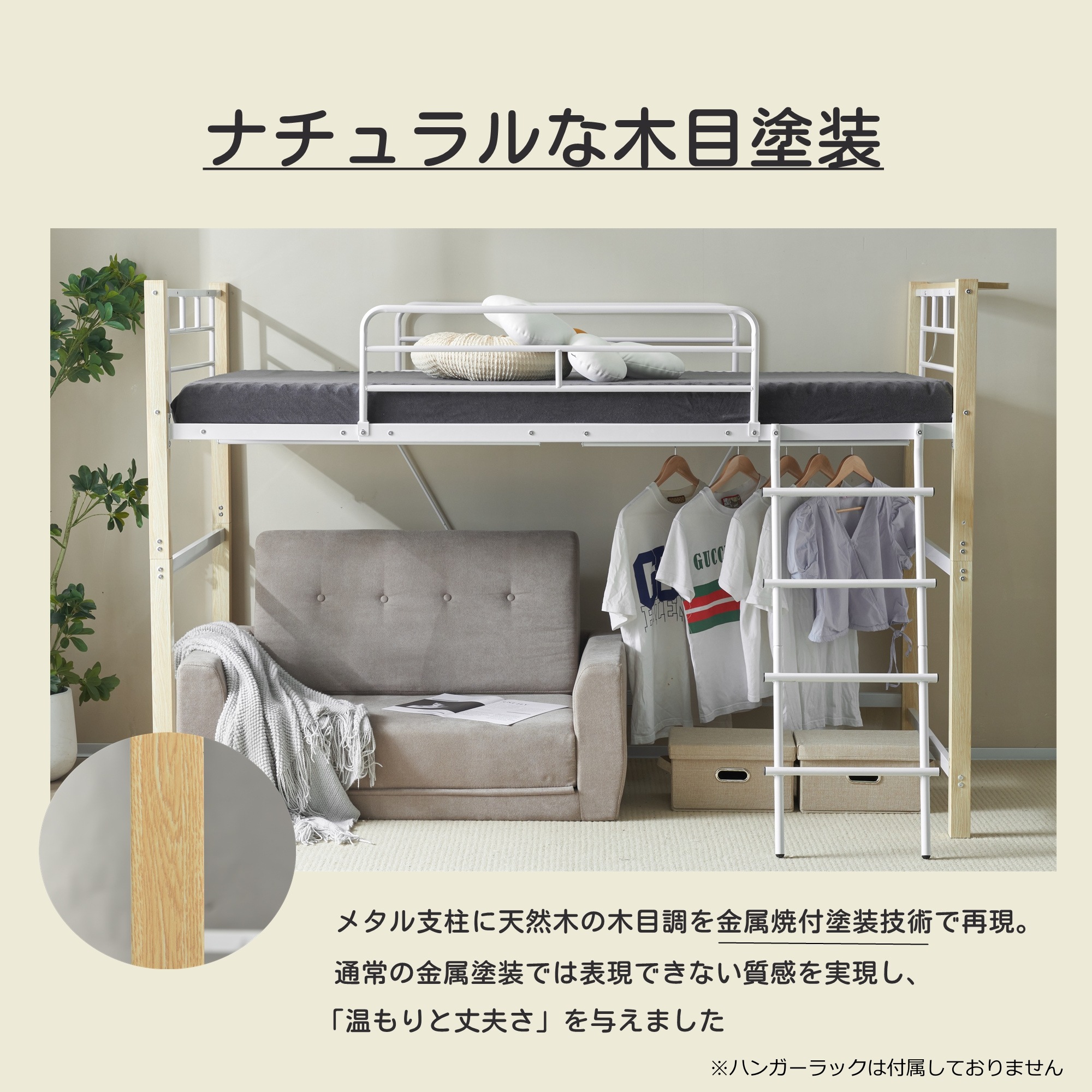 [大型折扣销售！优惠券分发]【高さ130cm】ロフトベッド耐荷重150kgパイプベッド高さ130cmシングルミドルタイプ棚システムベッド収納ロータイプ大人北欧風一人暮らし送料無料スチール耐震ベッド