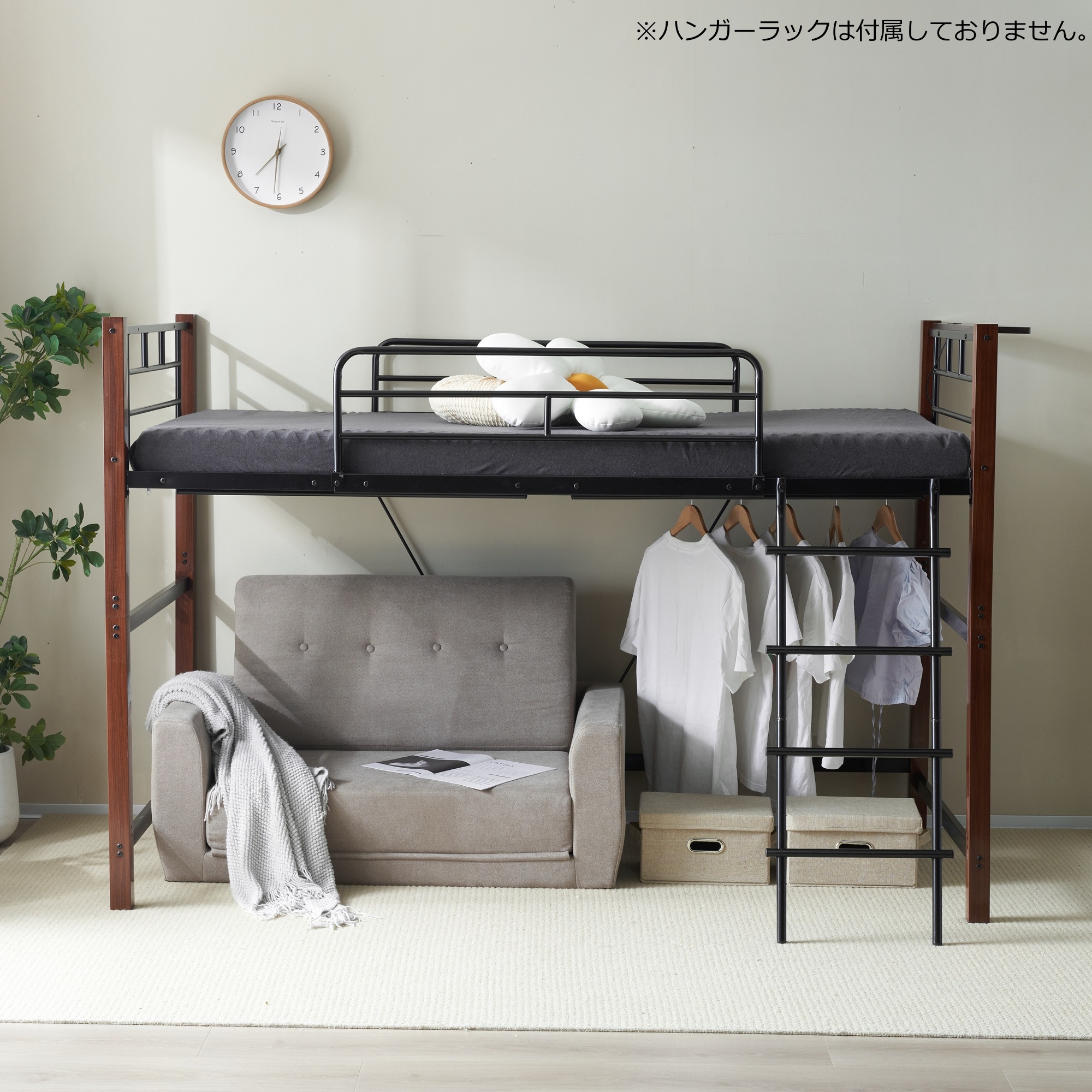 [大型折扣销售！优惠券分发]【高さ130cm】ロフトベッド耐荷重150kgパイプベッド高さ130cmシングルミドルタイプ棚システムベッド収納ロータイプ大人北欧風一人暮らし送料無料スチール耐震ベッド