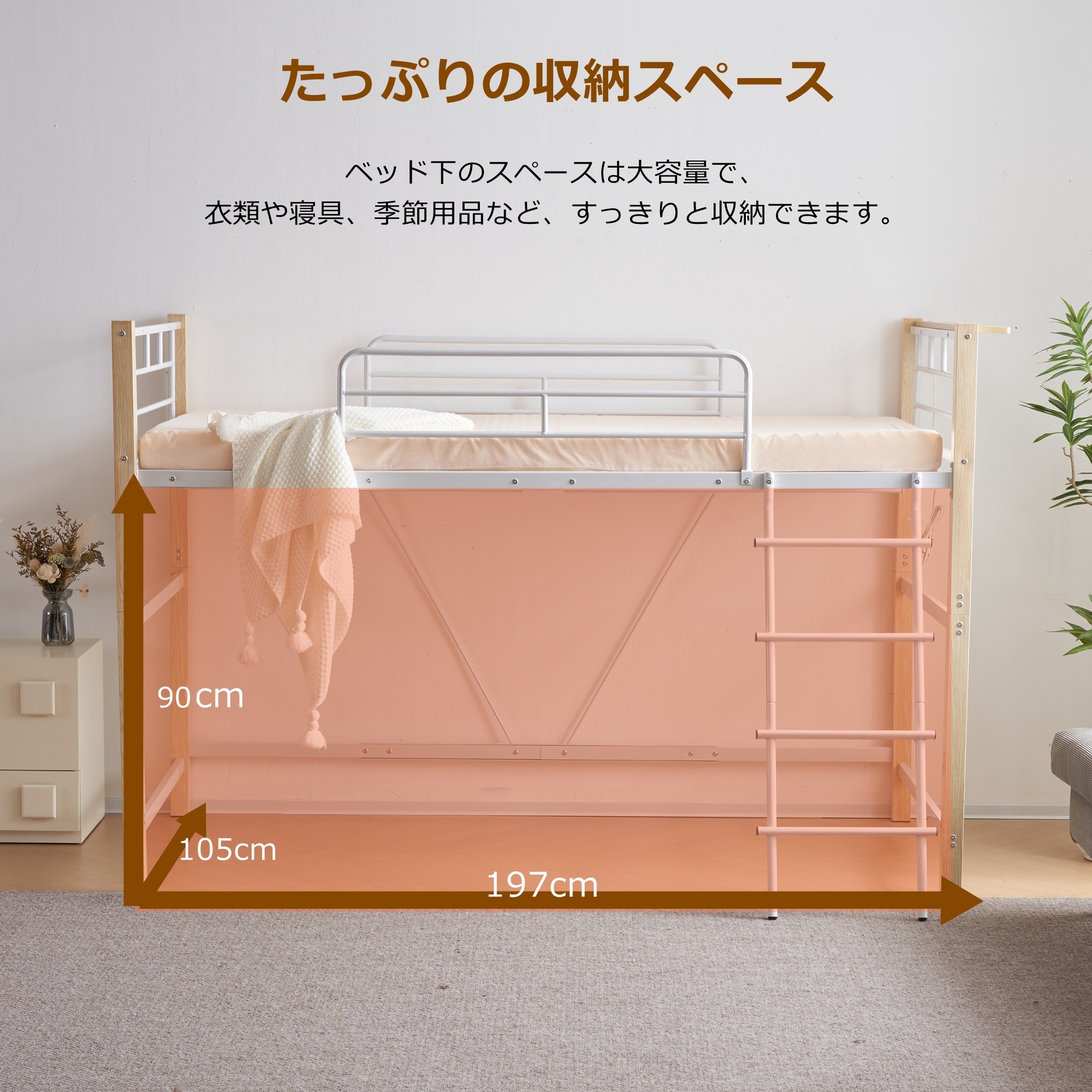 [大型折扣销售！优惠券分发]【高さ130cm】ロフトベッド耐荷重150kgパイプベッド高さ130cmシングルミドルタイプ棚システムベッド収納ロータイプ大人北欧風一人暮らし送料無料スチール耐震ベッド