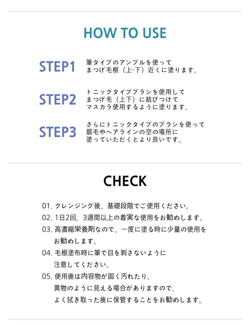 BP毛穴ケアセット BP毛穴ケアセット