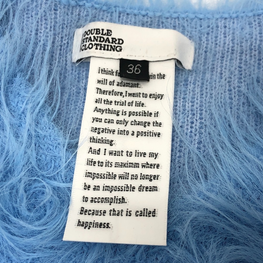 DOUBLE STANDARD CLOTHING ダブルスタンダードクロージング ニット 0209-220-224 ロングシャギー ファー トップス アパレル ナイロン ブルー