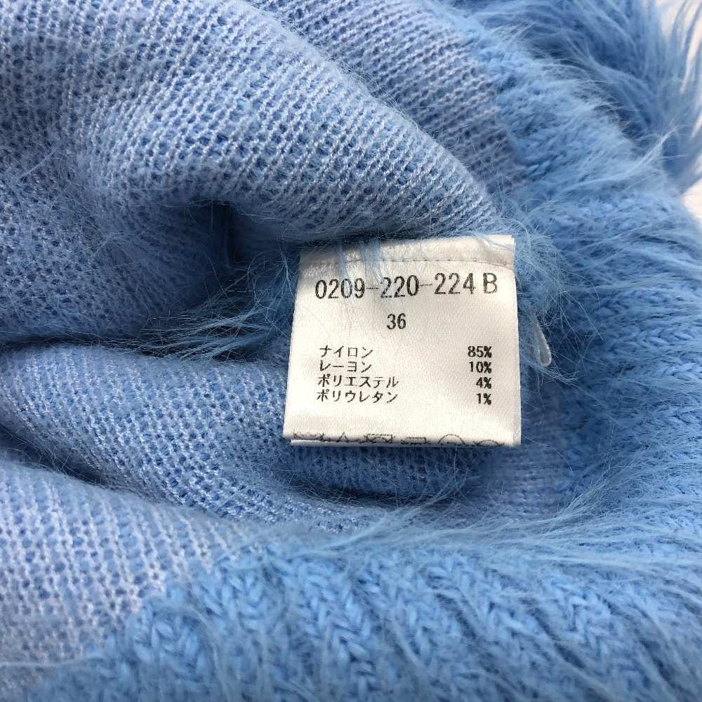 DOUBLE STANDARD CLOTHING ダブルスタンダードクロージング ニット 0209-220-224 ロングシャギー ファー トップス アパレル ナイロン ブルー