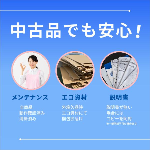 SIXPAD シックスパッド パワースーツ ボトム(SE-AN00シリーズ)専用コントローラー ブラック MTG EMS 筋トレ 正規品 リモコン SE-AP00A SIXPAD シックスパッド パワースーツ ボトム(SE-AN00シリーズ)専用コントローラー ブラック MTG EMS 筋トレ 正規品 リモコン SE-AP00A