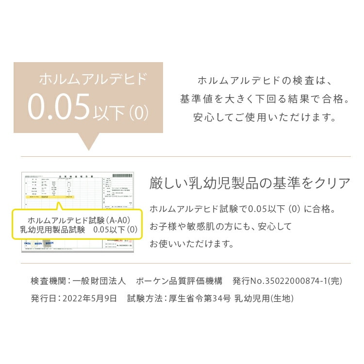 【公式】 ラグ 厚手 おしゃれ 北欧 マット すべり止め 冬 マット ラクッション ヘリンボーンベロア ホットカーペット 遮音 撥水 ACRHV-1824 メガ割