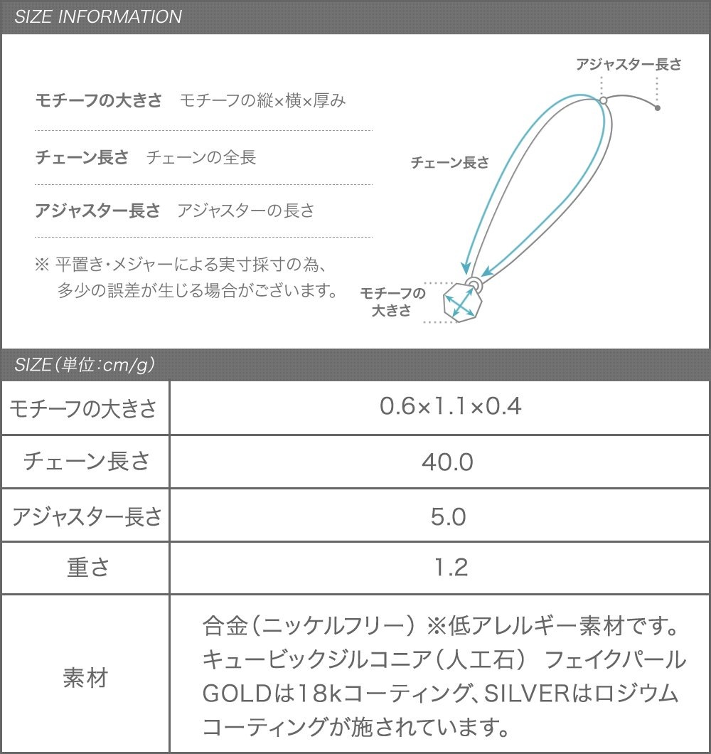 ネックレス 金属アレルギー ニッケルフリー 18kコーティング 予約中 パール 上品 大人