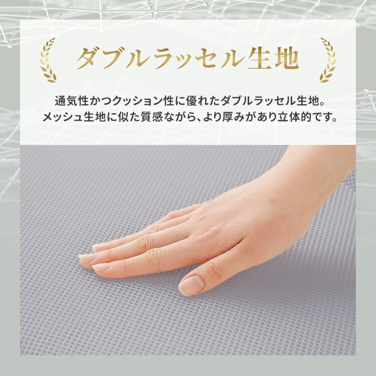 【開梱設置サービス対象】【公式】 マットレス シングル エアリーマットレス センターフィットタイプ 折りたたみ 6つ折り 体圧分散 MARS-C6S [30日間返品保証対象] 【HS】_9
