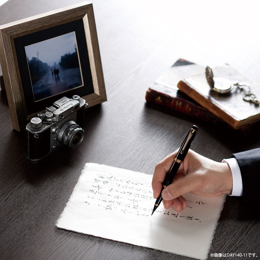 呉竹 くれ竹万年毛筆 夢銀河 越前白檀塗り 朱 中字 DAY140-54