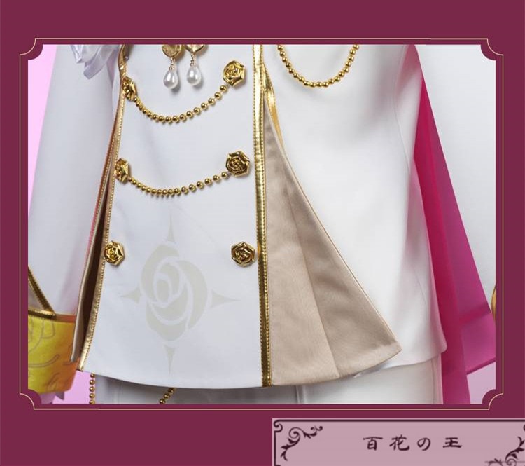 あんスタ オーディション VS PRINCESS First piece 衣更真緒 月永レオ 花群冬芽 冴霧笑主 明星スバル 朱桜司 王子城 コスプレ衣装 コスチューム あんスタ オーディション VS PRINCESS First piece 衣更真緒 月永レオ 花群冬芽 冴霧笑主 明星スバル 朱桜司 王子城 コスプレ衣装 コスチューム