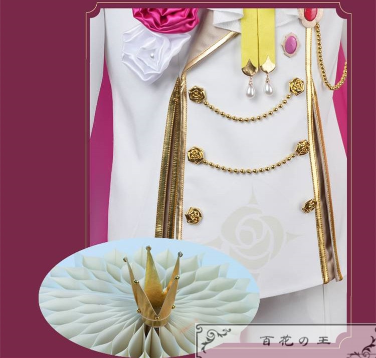 あんスタ オーディション VS PRINCESS First piece 衣更真緒 月永レオ 花群冬芽 冴霧笑主 明星スバル 朱桜司 王子城 コスプレ衣装 コスチューム あんスタ オーディション VS PRINCESS First piece 衣更真緒 月永レオ 花群冬芽 冴霧笑主 明星スバル 朱桜司 王子城 コスプレ衣装 コスチューム