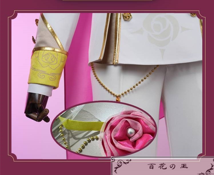 あんスタ オーディション VS PRINCESS First piece 衣更真緒 月永レオ 花群冬芽 冴霧笑主 明星スバル 朱桜司 王子城 コスプレ衣装 コスチューム あんスタ オーディション VS PRINCESS First piece 衣更真緒 月永レオ 花群冬芽 冴霧笑主 明星スバル 朱桜司 王子城 コスプレ衣装 コスチューム